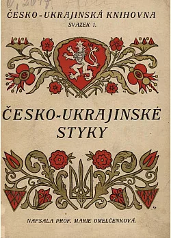 Česko-ukrajinské styky