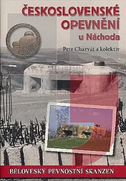 Československé opevnění u Náchoda
