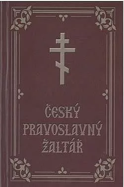 Český pravoslavný žaltář