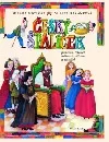 Český špalíček pohádek, říkadel, hádanek, přísloví a písniček
