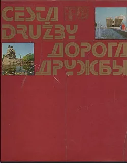 Cesta družby