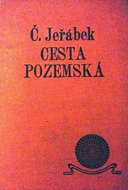 Cesta pozemská