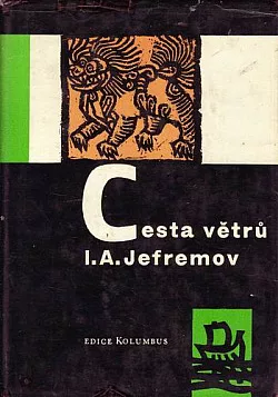 Cesta větrů