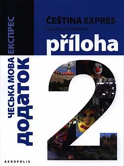 Čeština expres 2: A1/2