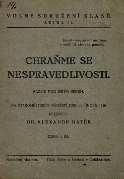 Chraňme se nespravedlivosti