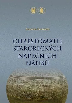 Chréstomatie starořeckých nářečních nápisů