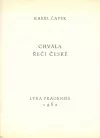 Chvála řeči české