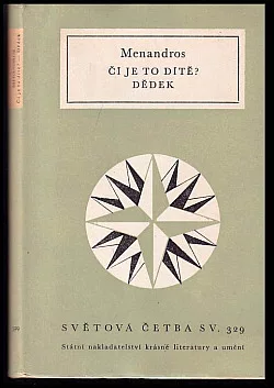 Čí je to dítě? / Dědek