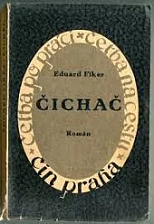 Čichač