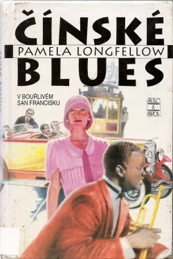 Čínské blues