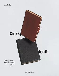 Čínský deník