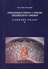 Cirkevné dejiny II.