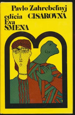 Cisárovná