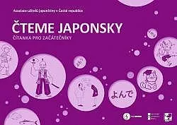 Čteme japonsky: Čítanka pro začátečníky