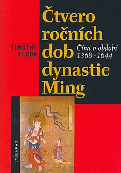 Čtvero ročních dob dynastie Ming