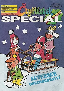 Severské dobrodružství