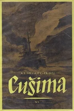 Cušima 1. díl