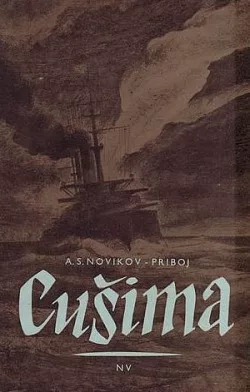 Cušima 2. díl