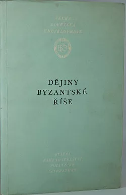 Dějiny byzantské říše