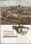 Dějiny města Přerova II