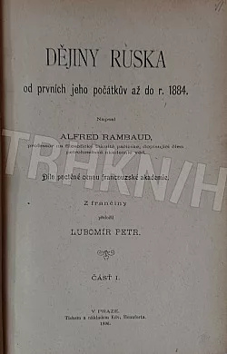 Dějiny Ruska od prvních jeho počátkův až do r. 1884 (Část I.)
