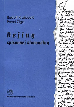 Dejiny spisovnej slovenčiny
