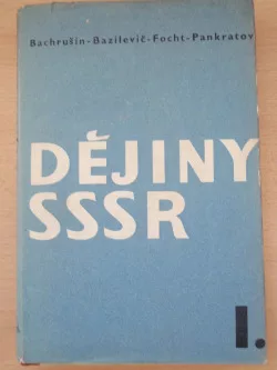 Dějiny SSSR I