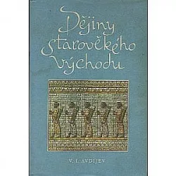 Dějiny starověkého východu