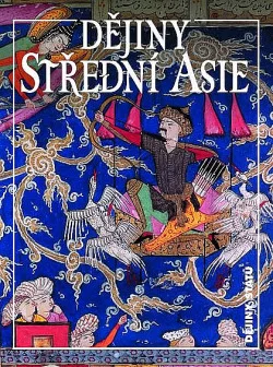 Dějiny Střední Asie