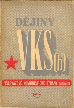 Dějiny VKS(b) - Všesvazové komunistické strany (bolševiků)