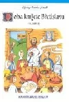 Doba knížete Břetislava : 11. století