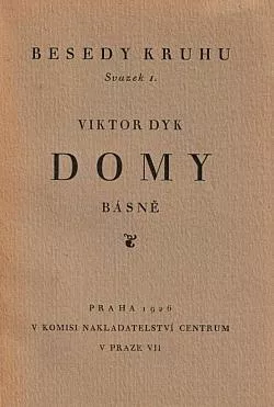 Domy