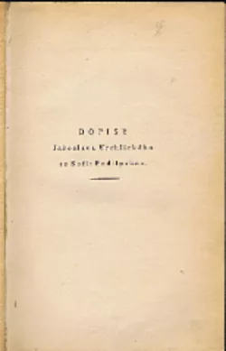 Dopisy Jaroslava Vrchlického  se Sofií Podlipskou z let 1875-1876
