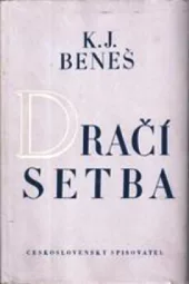 Dračí setba