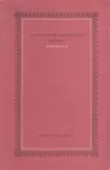 Dramata