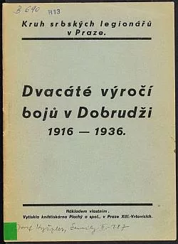Dvacáté výročí bojů v Dobrudži 1916-1936