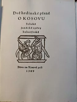 Dvě hrdinské písně o Kosovu