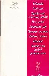 Džamila / Zbohom, Guľsary / Strakavý pes bežiaci po brehu mora a iné