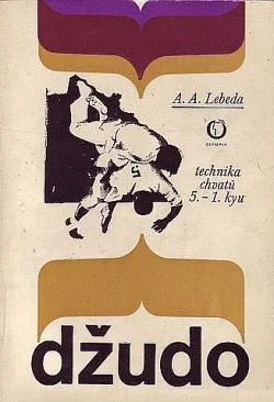 Džudo: Technika chvatů 5.–1. kyu