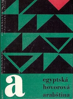 Egyptská hovorová arabština