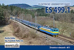 Elektrické lokomotivy řady ES 499.1