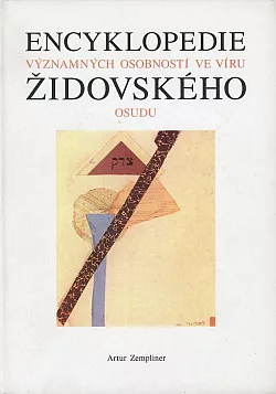 Encyklopedie významných osobností ve víru židovského osudu