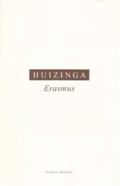 Erasmus