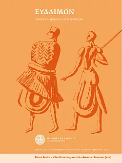 Eudaimón