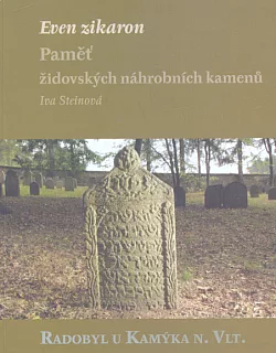 Even zikaron: Paměť židovských náhrobních kamenů