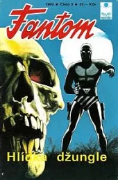 Fantom #3