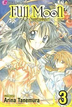 Full Moon O Sagashite 3