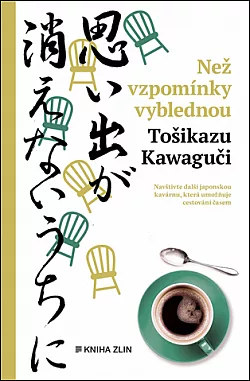 Než vzpomínky vyblednou