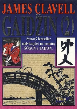 Gaidžin (2)