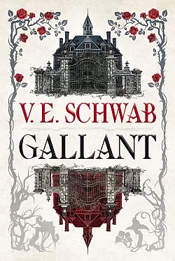 Gallant